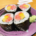 Sushi Kuine - トロたく