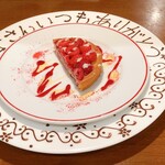 パリのワイン食堂 - 