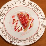 パリのワイン食堂 - 