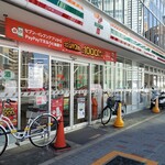 セブンイレブン - 