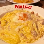 モチモチ食感の生パスタのお店 AMICO - 