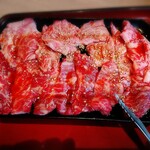 焼肉OGAWA - 