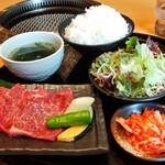 Yakiniku Yamato - 