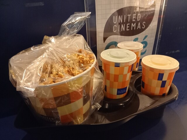 映画には欠かせないポップコーン By 孤高のランナー ユナイテッド シネマ 稲沢 国府宮 その他 食べログ 映画には欠かせないポップコーン By 孤高のランナー ユナイテッド シネマ 稲沢 国府宮 その他 食べログ