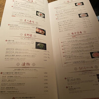 李昇 本館 - 