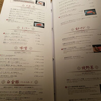 李昇 本館 - 