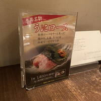 李昇 本館 - 