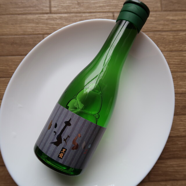 はせがわ酒店 Gransta店 東京 バー お酒 その他 食べログ はせがわ酒店 Gransta店 東京 バー お酒 その他 食べログ