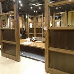 旨唐揚げと居酒メシ ミライザカ - 