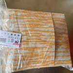 Yakiniku Sachi - 兄貴宅のBBQ用肉も600g依頼されました。
                @494円！！！