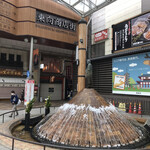 ドン．チードル - 