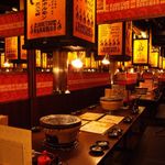 新宿思い出横丁酒場 情熱ホルモン - テーブル 8名様