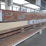 筑紫亭 - 中津駅