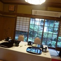 筑紫亭 - 今日のお部屋