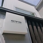 GVO - 