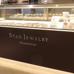 STAR JEWELRY CAFE & Chocolatier - 