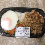 オーケー - 本格ガパオライス 299円（税抜）