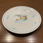 両忘 - 美しいショープレート