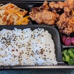 仙台弁当 縁家 - 