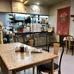 中国料理 鮮菜 - 