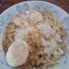 環七土佐っ子ラーメン