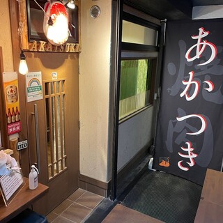 井の頭公園駅でおすすめのグルメ情報をご紹介 食べログ 井の頭公園駅でおすすめのグルメ情報をご紹介 食べログ