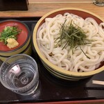 Udon Ou - 