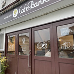 Cafe Banksiarose - 