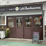 Cafe Banksiarose - 