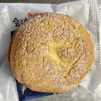 今年のクリスマスケーキは太郎庵 By 会津花子 お菓子の蔵 太郎庵 会津総本店 会津若松 ケーキ 食べログ 今年のクリスマスケーキは太郎庵 By 会津花子 お菓子の蔵 太郎庵 会津総本店 会津若松 ケーキ 食べログ