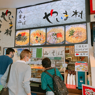 石垣島でランチに使える沖縄そば ランキング 食べログ