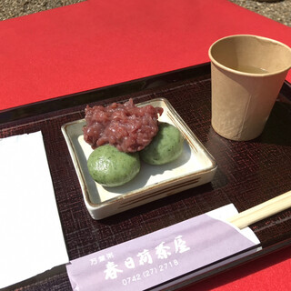 春日大社周辺でおすすめのグルメ情報をご紹介 食べログ 春日大社周辺でおすすめのグルメ情報をご紹介 食べログ
