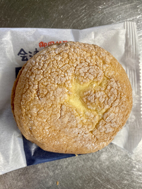 今年のクリスマスケーキは太郎庵 By 会津花子 お菓子の蔵 太郎庵 会津総本店 会津若松 ケーキ 食べログ 今年のクリスマスケーキは太郎庵 By 会津花子 お菓子の蔵 太郎庵 会津総本店 会津若松 ケーキ 食べログ