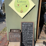 ナチュラル　カフェイーナ - 