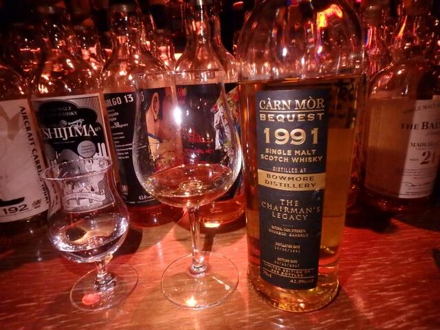 HOME'S BAR 48 photo 4