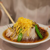 揚子江菜館 - 料理写真:元祖冷やし中華