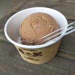 加曾利房の駅 - 料理写真:晴天のピーナツチョコ