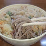 ポピーとよさか - 