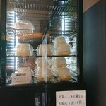 アンジェリック - 