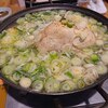 韓国風居酒屋コンベ - 料理写真:参鶏湯