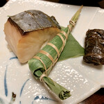あわら温泉　政竜閣 - 焼物