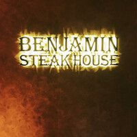 ベンジャミンステーキハウス 六本木 - 