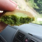 末廣屋菓子舗 - ひき茶ふりあん