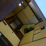 筑紫亭 - お茶室