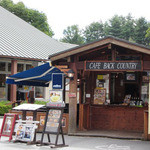 Cafe Back Country - 店の外観
