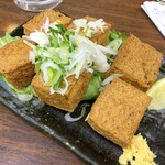 豊田屋 - 