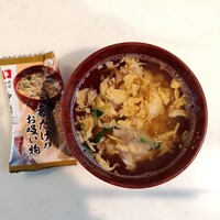 新宿割烹 中嶋 - 舞たけのお吸い物(お取り寄せ)