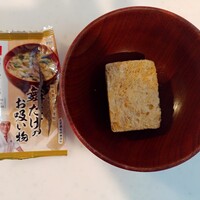 新宿割烹 中嶋 - 舞たけのお吸い物(お取り寄せ)