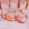 Heart Bread ANTIQUE オアシス21店