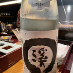 串揚げはやし - 